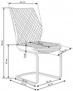 Jedálenská stolička K272 béžová