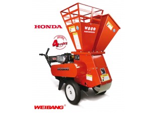 Weibang WB SH 8013 H