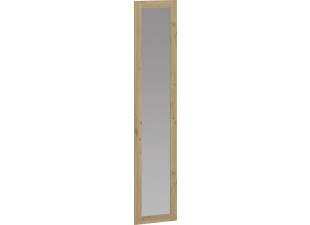 Dvierka ku skriniam FLEX F3