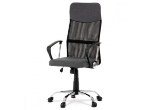Kancelárske kreslo KA-Z204 GREY